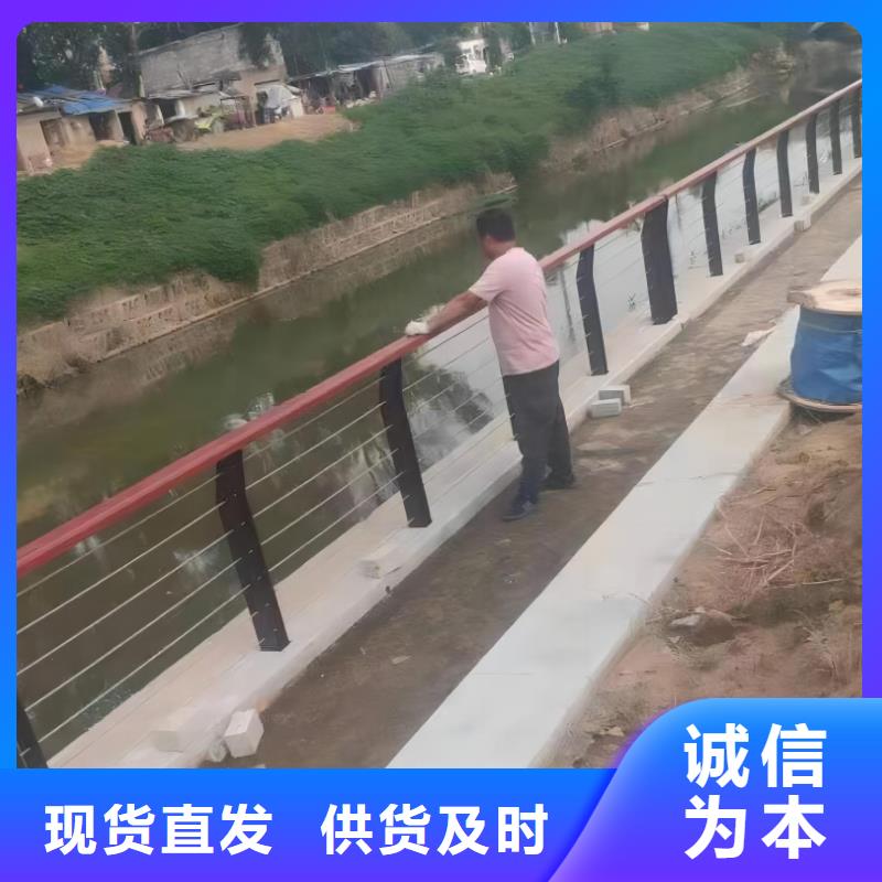 不锈钢河道护栏不锈钢钢丝绳河道栏杆来图加工定制