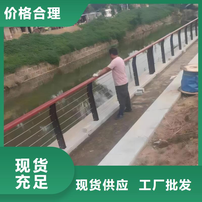 河道护栏,不锈钢护栏栏杆服务始终如一