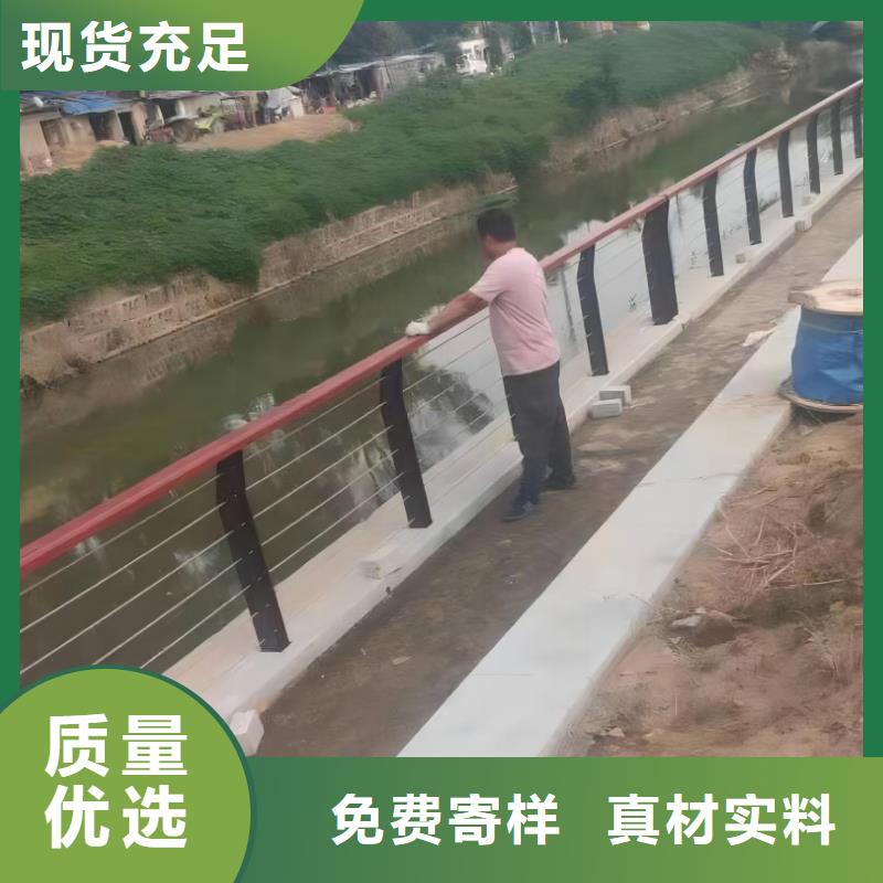 河道隔离栏不锈钢复合管河道护栏生产基地