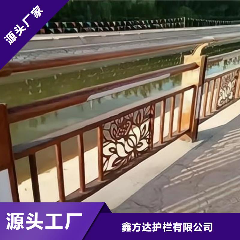 河道护栏天桥护栏栏杆品质卓越