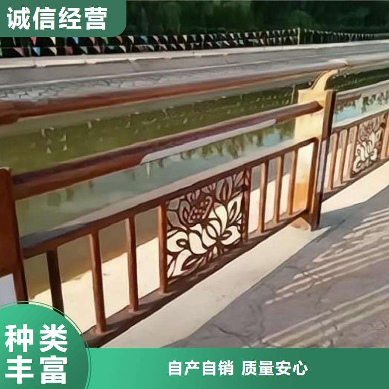 【河道护栏】桥梁防撞栏杆立柱质量三包