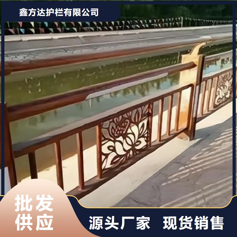 河道护栏_钢丝绳护栏栏杆一站式厂家