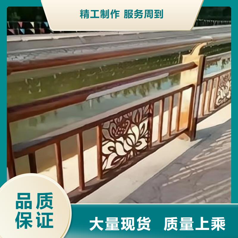 河道不锈钢复合管护栏非标定制电话