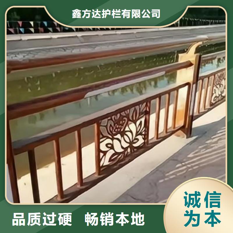 镀锌管河道护栏销售厂家