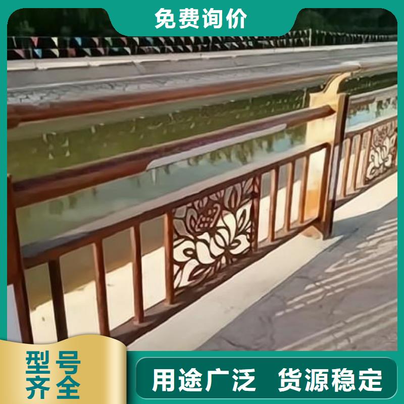 椭圆管扶手河道护栏栏杆河道隔离栏生产电话