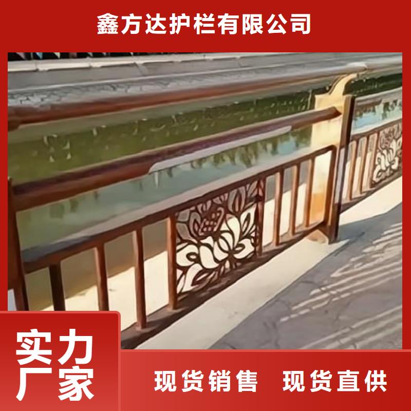 河道沟边护栏包工包料生产联系方式