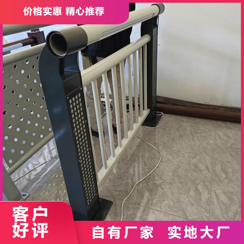 河道护栏桥梁防撞栏杆立柱海量货源