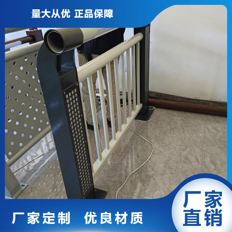 镀锌管河道护栏静电喷塑河道护栏按客户要求加工生产