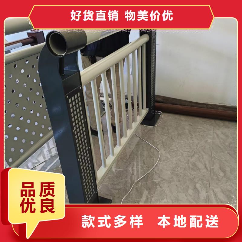 河道桥梁护栏厂家联系方式