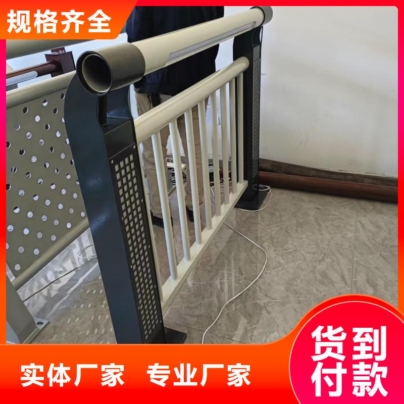 河道灯光护栏厂家电话