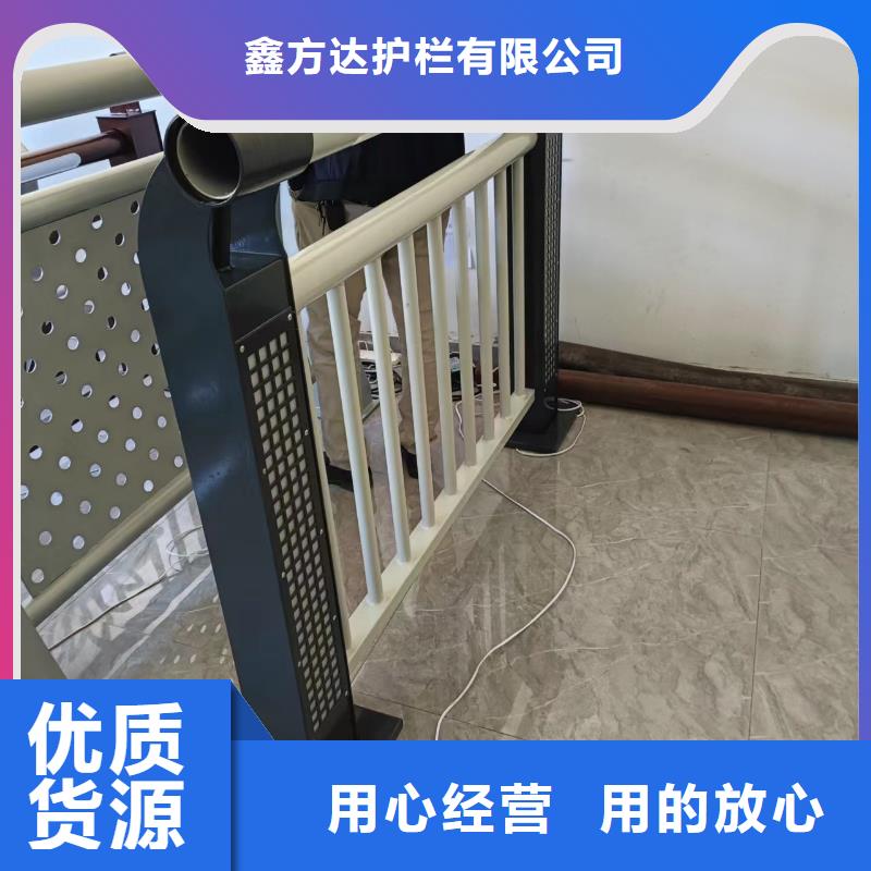 【河道护栏桥梁护栏立柱质量上乘】