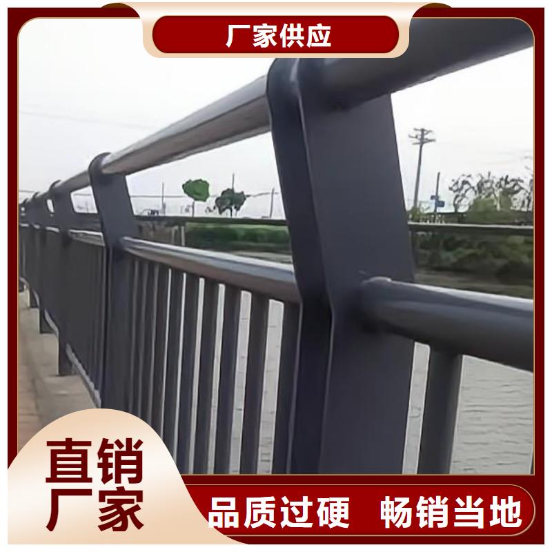 五指山市景观河道护栏栏杆加工生产厂家