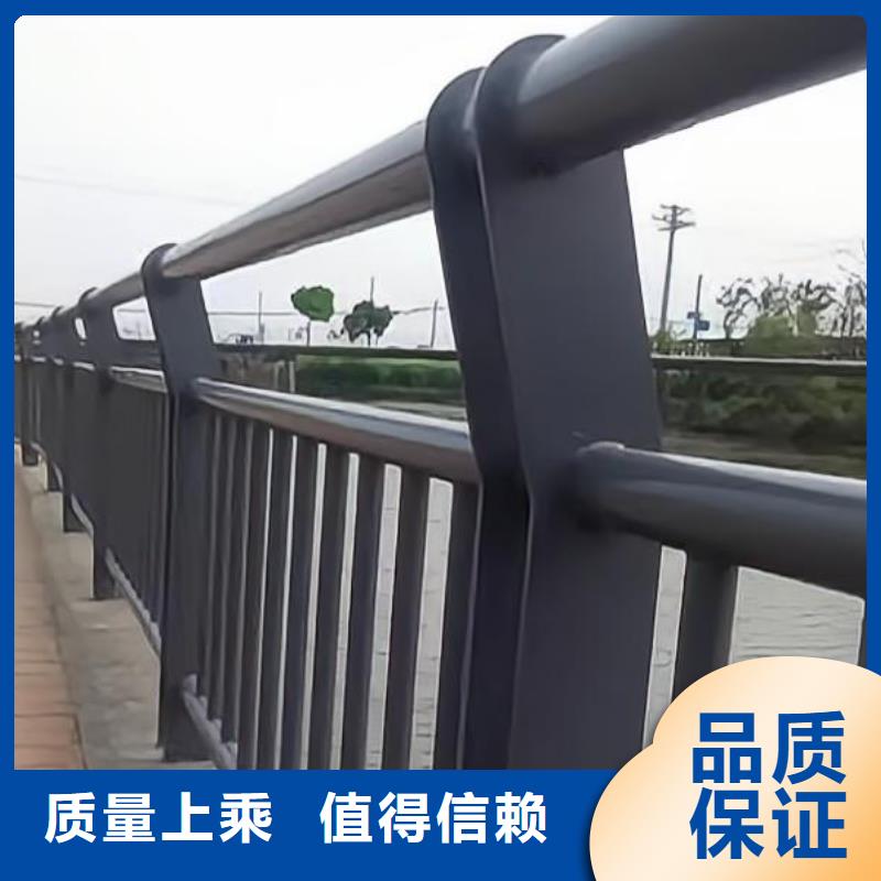 河道护栏桥梁护栏栏杆为您精心挑选