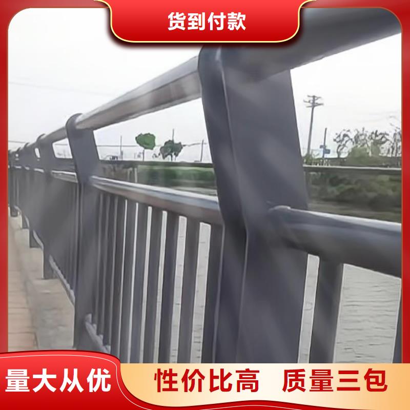 镀锌管河道栏杆加工电话