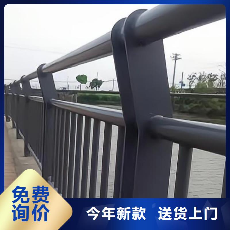 河道灯光护栏安装方式联系方式