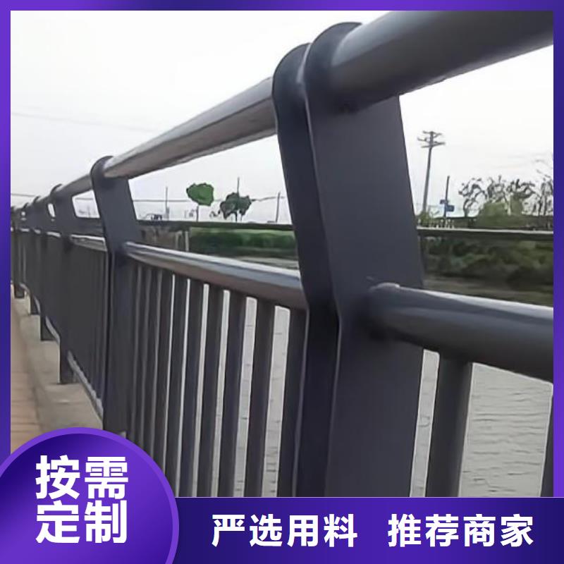 不锈钢景观河道护栏栏杆铁艺景观河道栏杆量大优惠