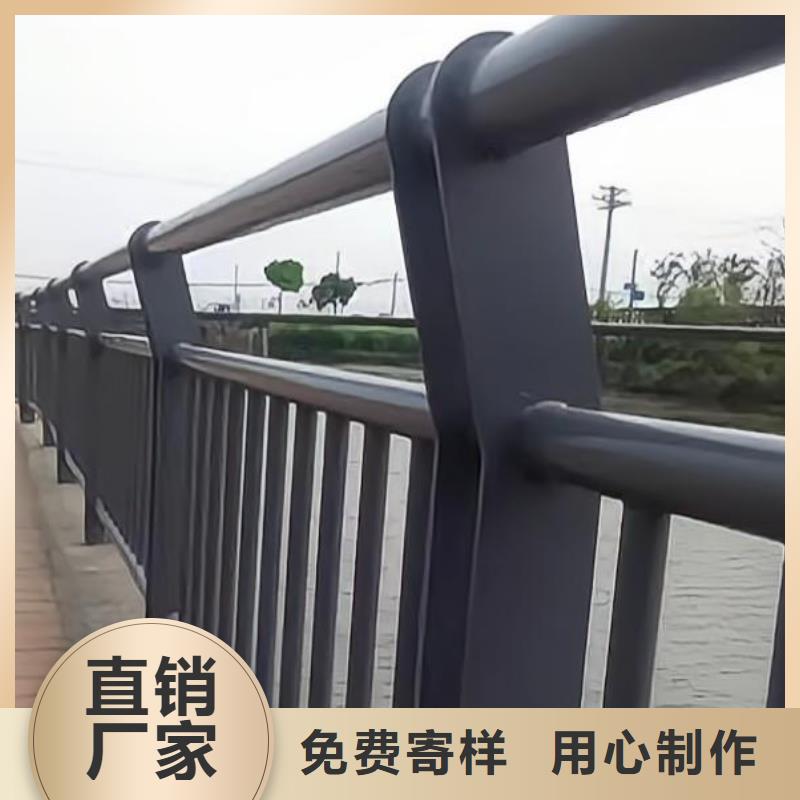 景观河道护栏栏杆厂家电话