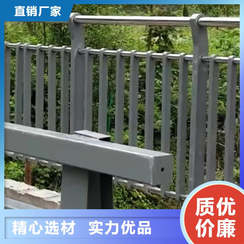 河道护栏-河堤护栏多年经验值得信赖