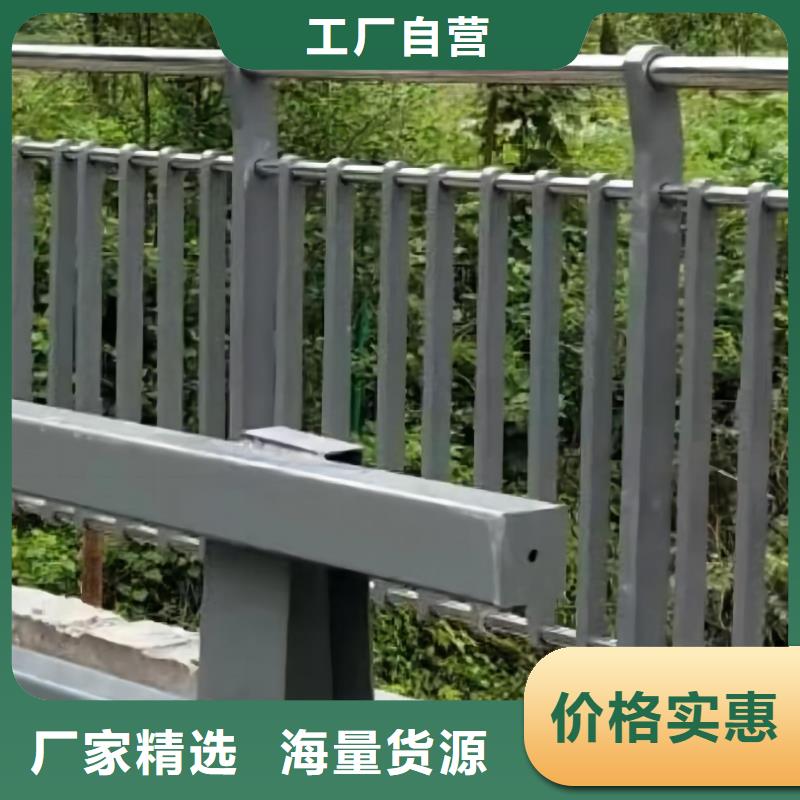 河道护栏河边护栏栏杆精选优质材料