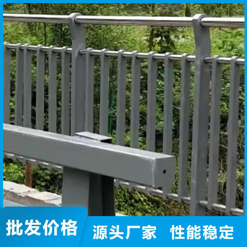 【河道护栏】桥梁护栏栏杆客户好评