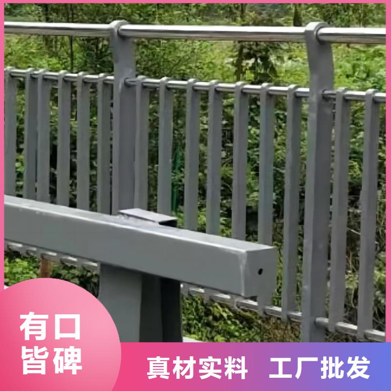 河道铁艺护栏按客户要求定制电话
