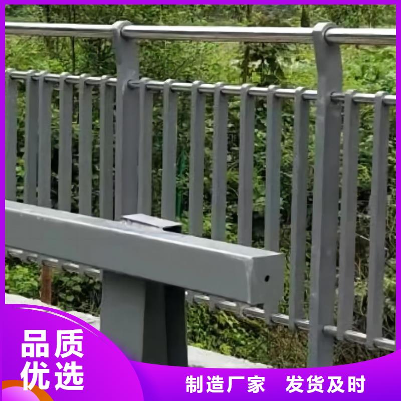 河道护栏不锈钢护栏栏杆专业生产制造厂