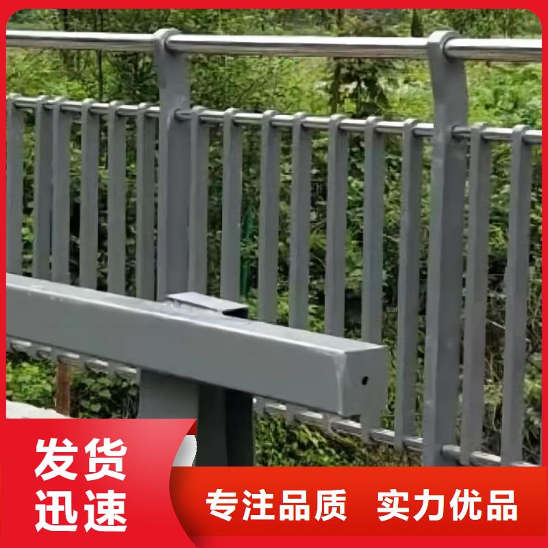 河道隔离栏欢迎实地考察电话
