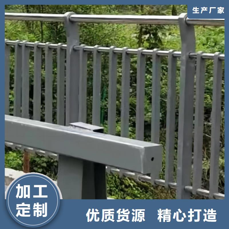 镀锌管河道护栏厂家电话