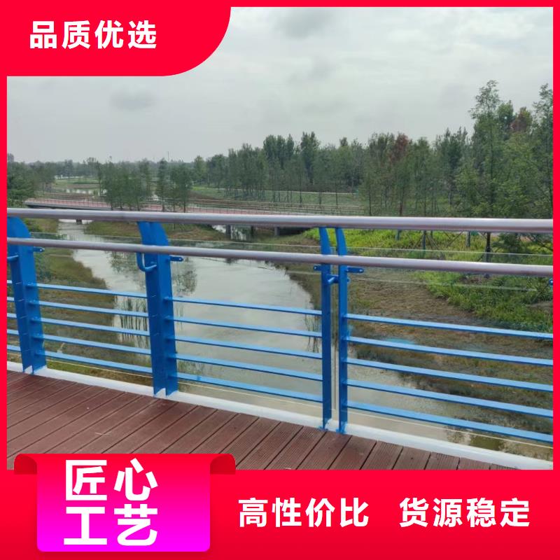 景观河道护栏栏杆生产厂家