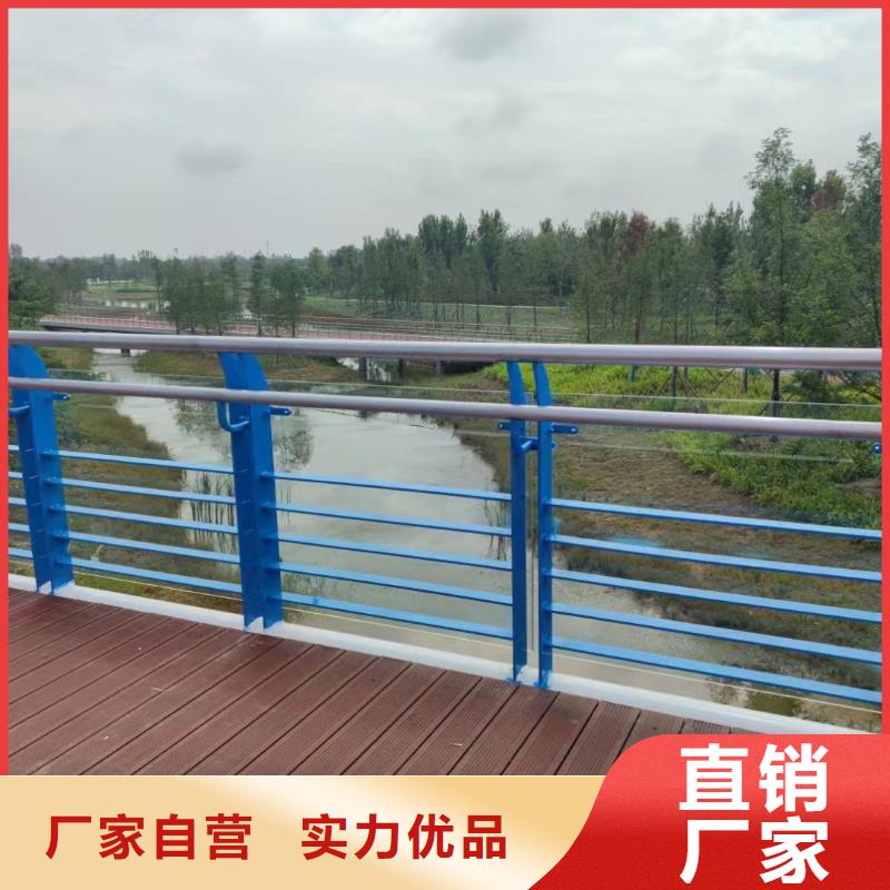 河道护栏,防撞护栏立柱厂家采购