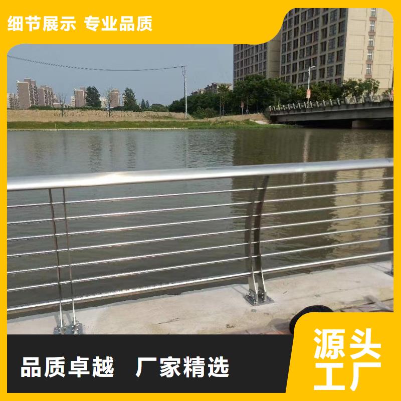 不锈钢景观河道护栏栏杆铁艺景观河道栏杆实在厂家