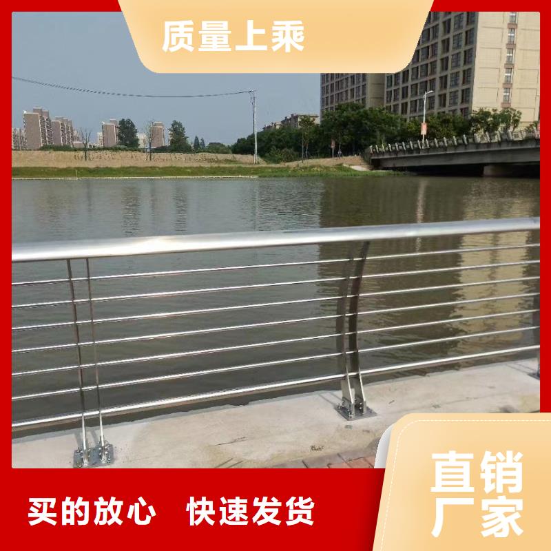 河道护栏-桥梁护栏栏杆欢迎来厂考察