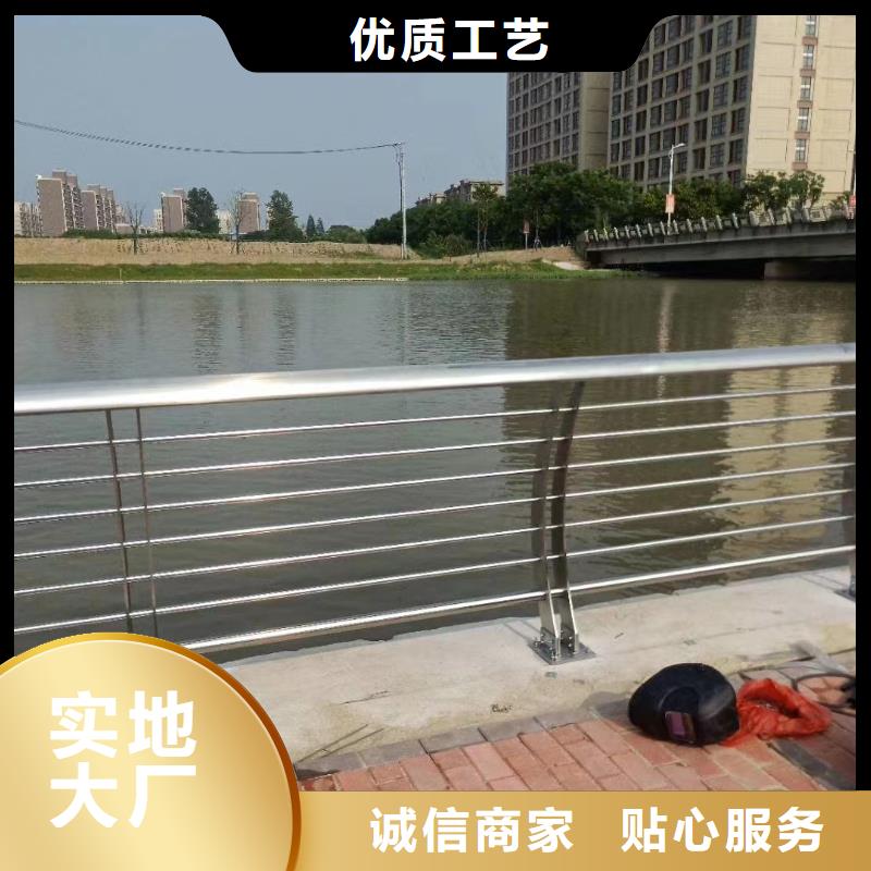 201不锈钢河道护栏304不锈钢河道护栏栏杆多少钱一米