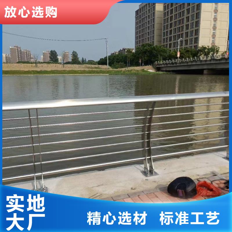 双扶手河道栏杆单扶手河道护栏栏杆欢迎来厂考察