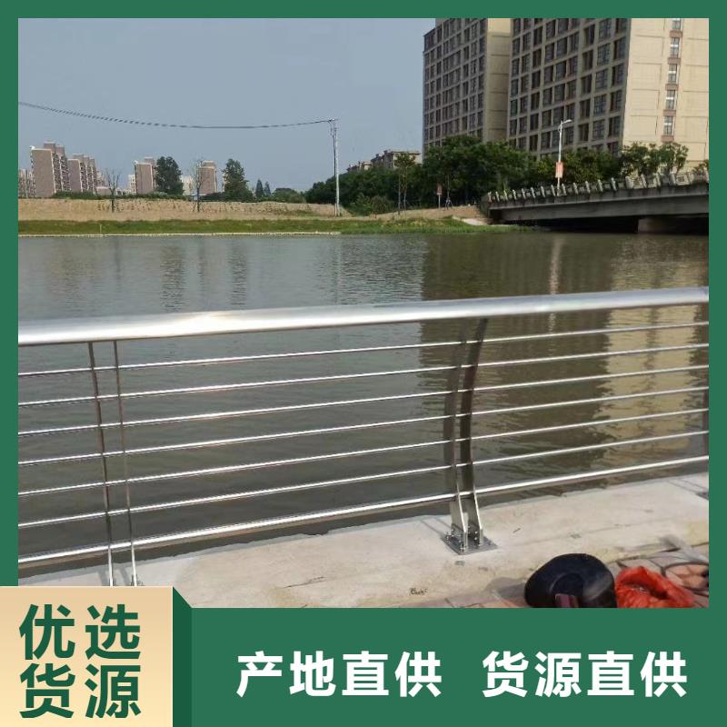 河道护栏天桥护栏栏杆厂家大量现货
