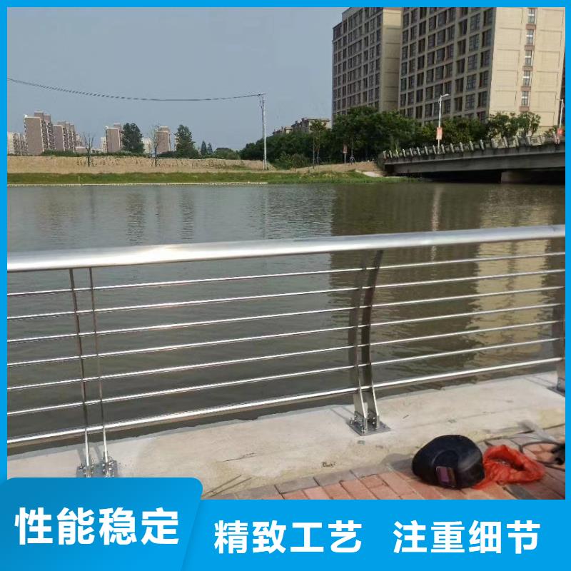 不锈钢河道护栏安装方式联系方式