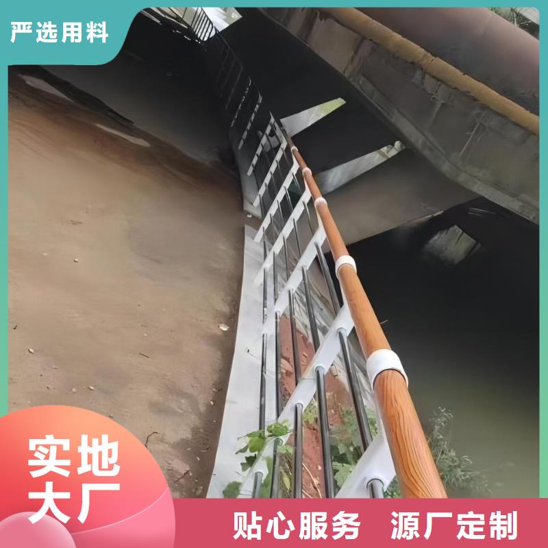 【河道护栏桥梁护栏栏杆现货充裕】