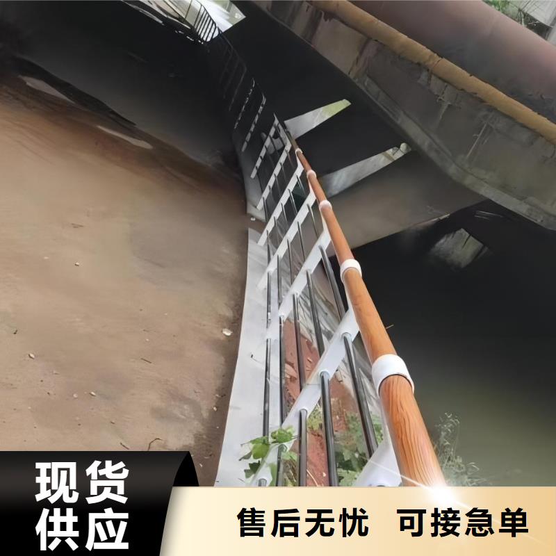 【河道护栏】_河道防撞栏杆一手货源源头厂家