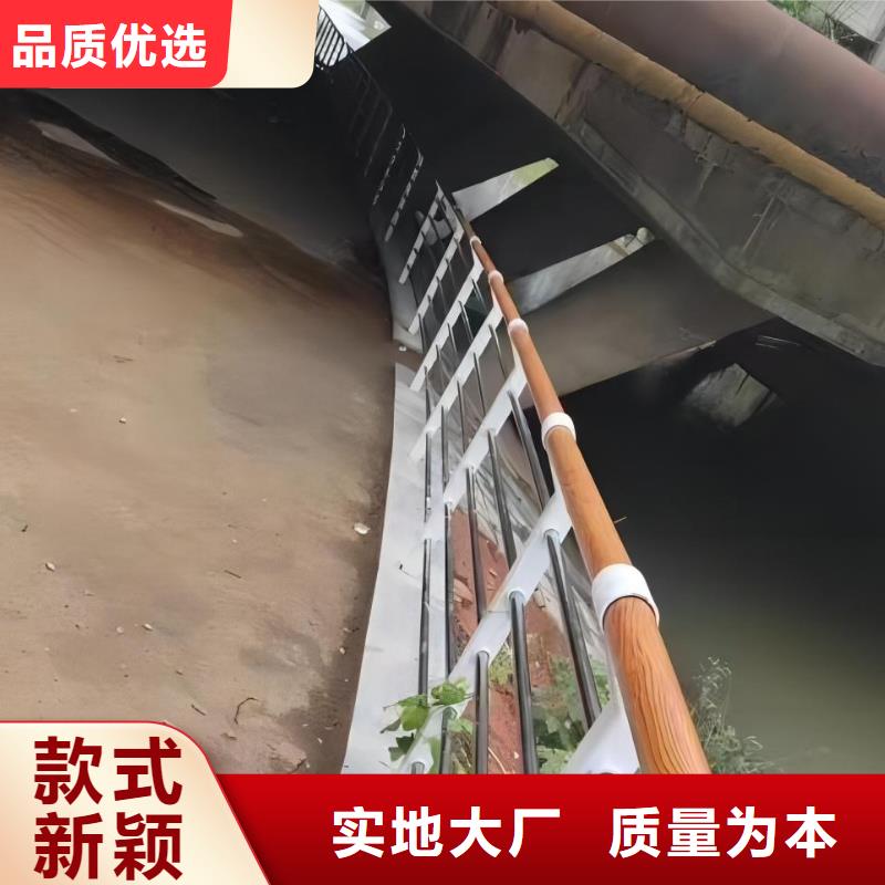 201不锈钢河道栏杆按图纸加工定制电话