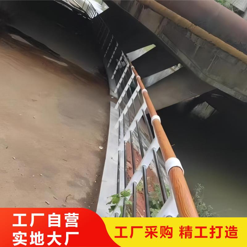 2米河道隔离栏铁艺河道栏杆实在厂家