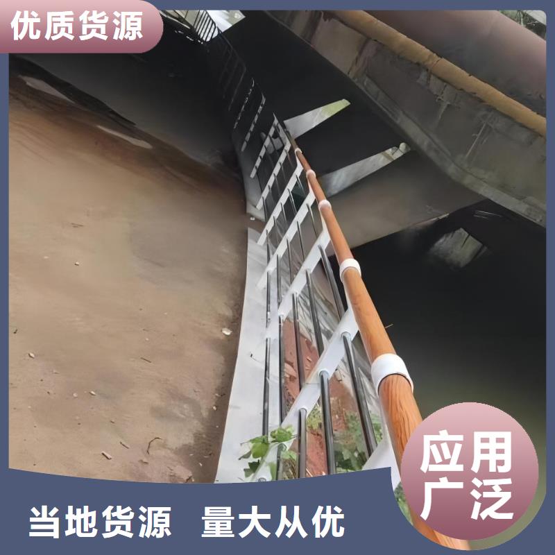 河道护栏-桥梁护栏栏杆一周内发货