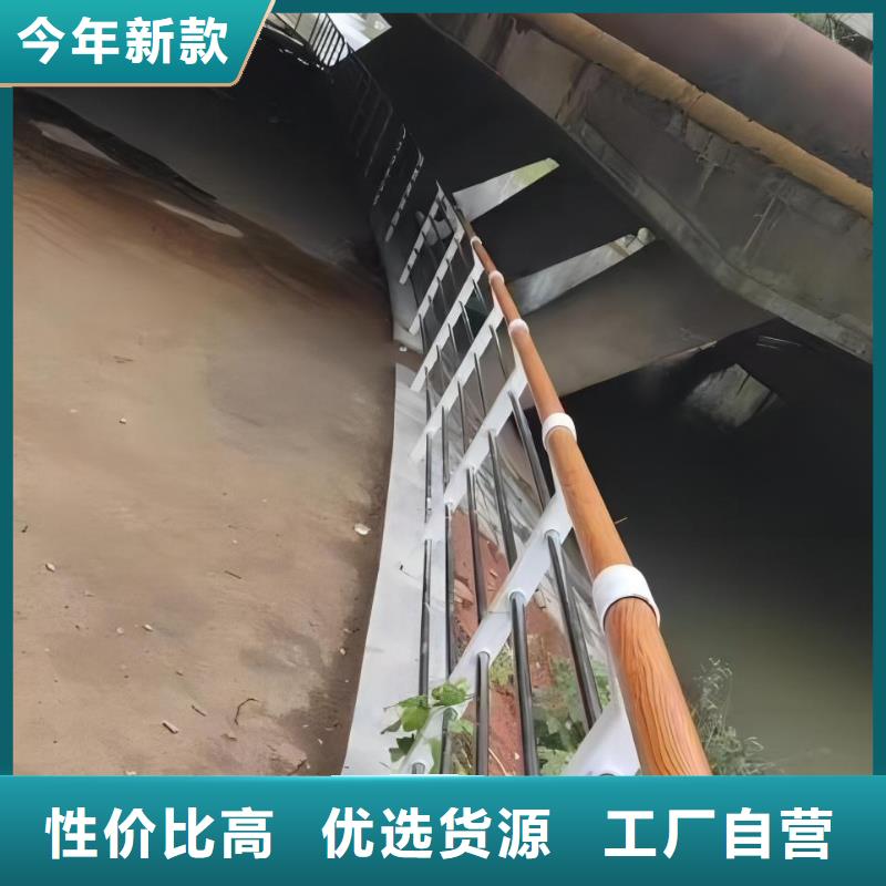 河道护栏【桥梁防撞栏杆立柱】欢迎来电询价