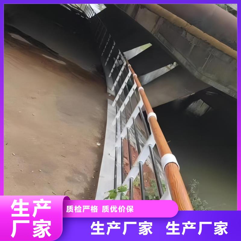 河道护栏不锈钢护栏栏杆一站式采购