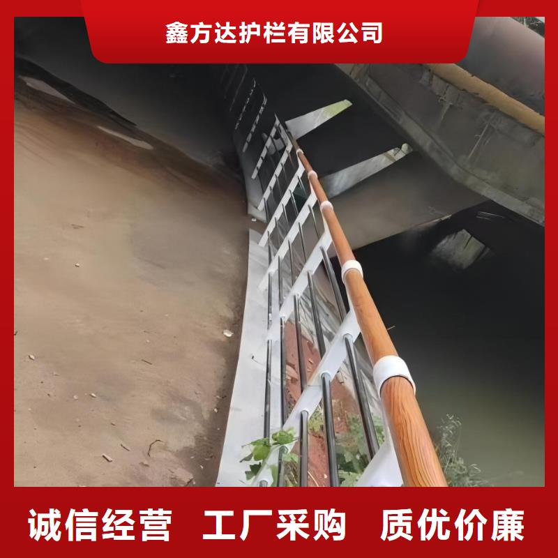灯光河道护栏量大优惠电话
