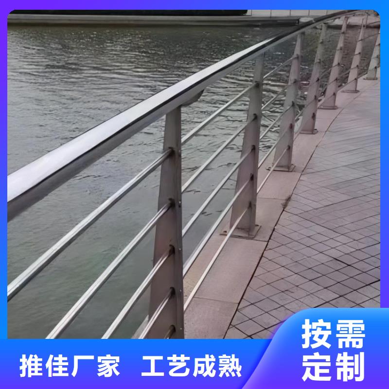 灯光河道护栏厂家联系方式