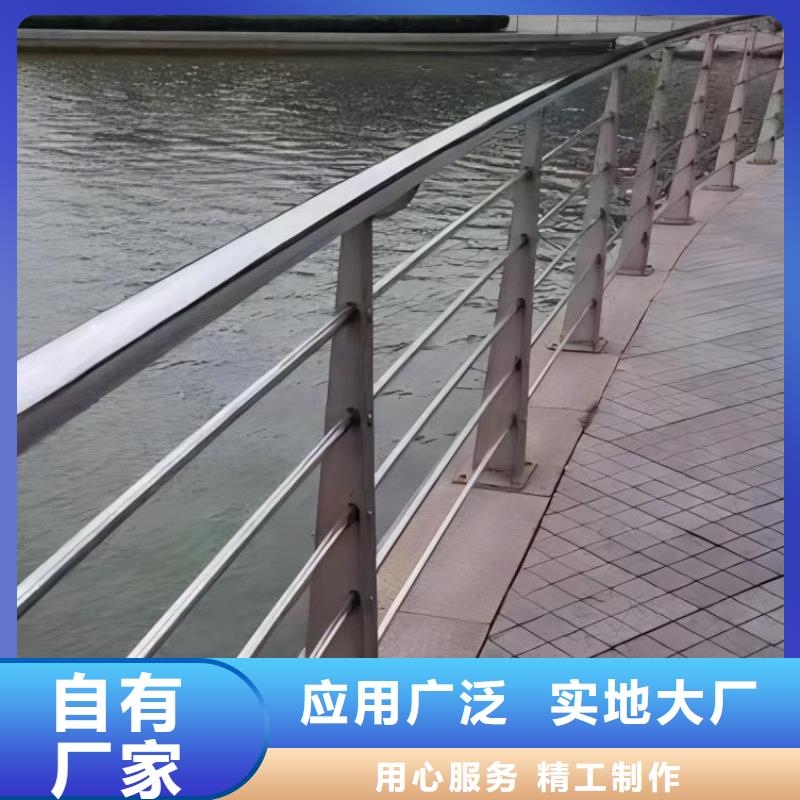 镀锌管河道护栏静电喷塑河道护栏按客户要求加工生产