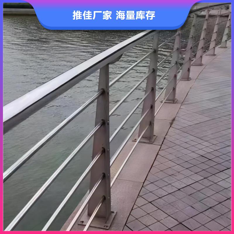 河道护栏,防护栏性价比高