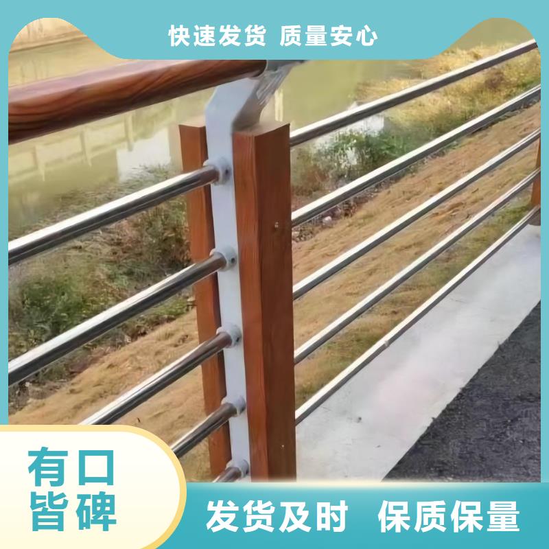 2米河道隔离栏铁艺河道栏杆按客户要求加工生产