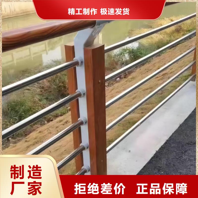 河道隔离栏不锈钢复合管河道护栏实在厂家
