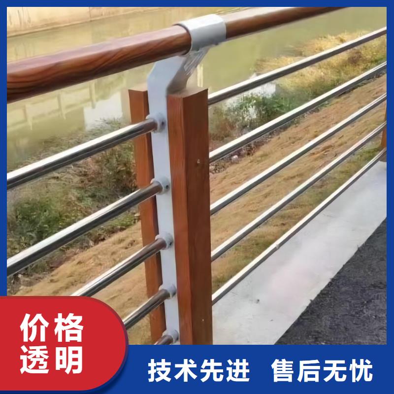 河道护栏,不锈钢复合管护栏栏杆厂家实力雄厚